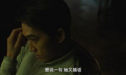 在线观看 人间中毒,揭秘网络直播背后的黑暗面